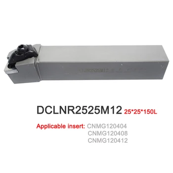  1pc držač токарного alat ZCC DCLNR2525M12 25*25 podrška za sječenje papira za CNMG12