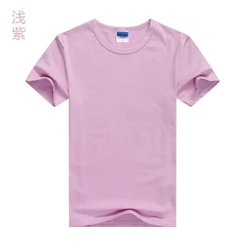  6813-Muška t-shirt 2019 novi ljetni trend u strip kratkih rukava muška osobnost korejski milosrdan