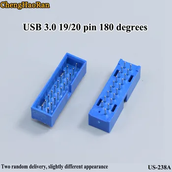  ChengHaoRan 2 kom./lot Dvije povremene isporuke izgled malo drugačiji USB 3.0 19/20 pin 180 stupnjeva plava plastika