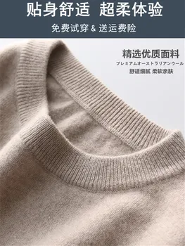  Jesen i zima Novi kašmir džemper Muški Pulover okruglog izreza Fat Free džemper plus Veličine Muške osnovni džemper sa V-izrez