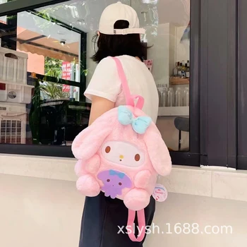  Kawaii Sanriod Ringtone Cinnamoroll Куроми Pliš dječji Putne torbe za kupovinu Dnevne jesensko - zimskom ženski ruksak Poklon igračka
