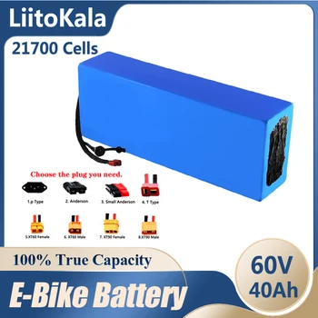  LiitoKala 60 Ebike Baterija 60 40AH Električni Bicikl 21700 16S8P Ionska Baterija 60 3000 W 2000 W Električni Skuter Motor