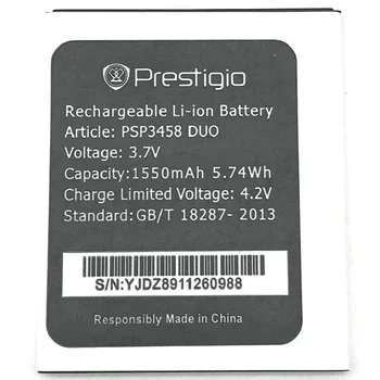  PSP3458 DUO baterija za Prestigio MultiPhone PSP3458 DUO PSP 3458 Punjive baterije za mobilne telefone