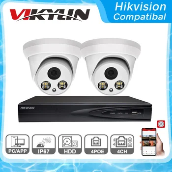  Setove, kompatibilne s Hikvision 2 kom. 8-megapikselna IP kamera POE ColorVu i Hikvision, 4CH int POE NVR DS-7604NI-K1/4P Pametna Kuća 4 Na Sustav video nadzora