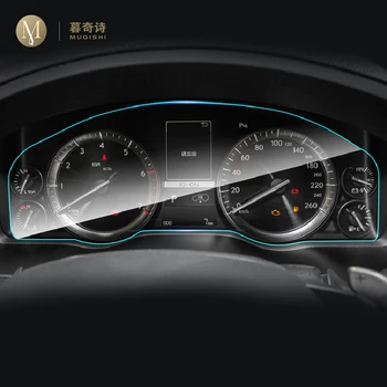  Za Lexus LX570 2016-2021 Auto-unutrašnjost je ploča membrana LCD zaslon TPU zaštitna folija Pribor protiv ogrebotina