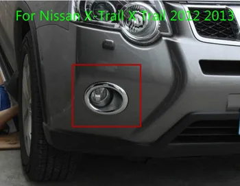  Za Nissan X-Trail X Trail T31 2012 2013 2 kom./compl. ABS Kromirani Prednji maglenka Poklopac Žarulje Završiti