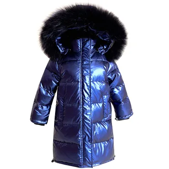  Zima toplo dolje jakna za djevojčice, Dječje odjeće za djevojčice i dječake 3-14 godina Vodootporna odjeća Dječja odjeća s kapuljačom