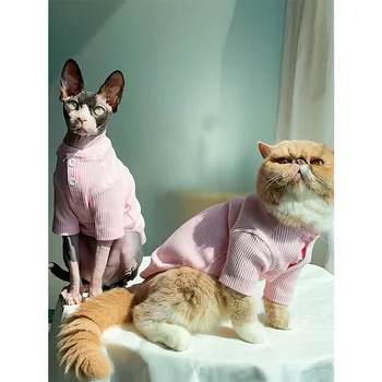  Безволосая odjeća za mačke Odjeća Sfinge za Proljeće, Jesen i zima Majica s kapuljačom za mačke Debeli moda Cool Džemper za mačke Odjeća za mačke Кеди